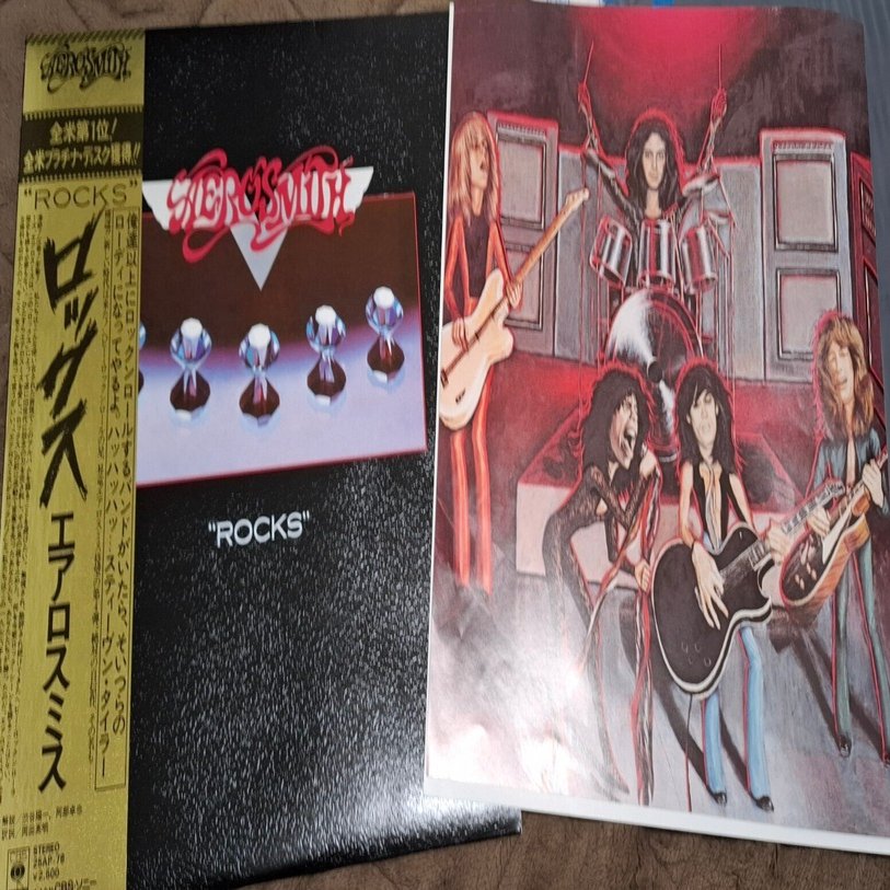 エアロスミス『Rocks（ロックス）』がもうすぐ50歳になるってよ｜透析