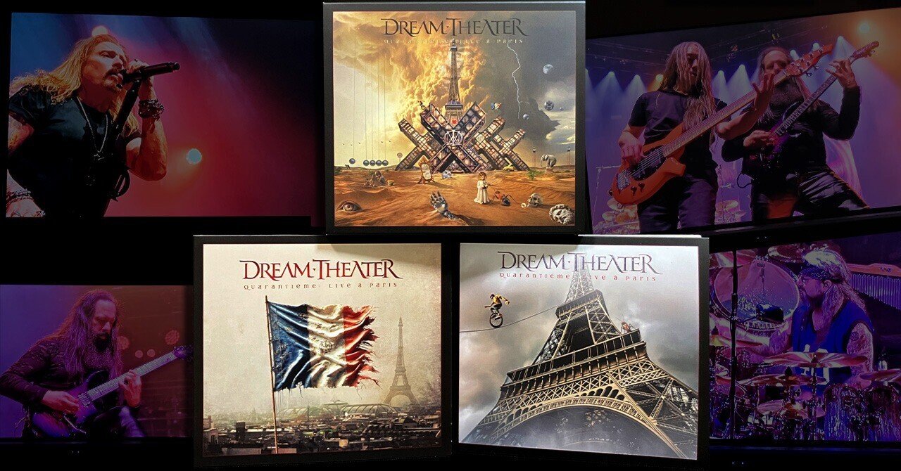 Dream Theater 40周年 Live A Parisの衝撃｜YOYO