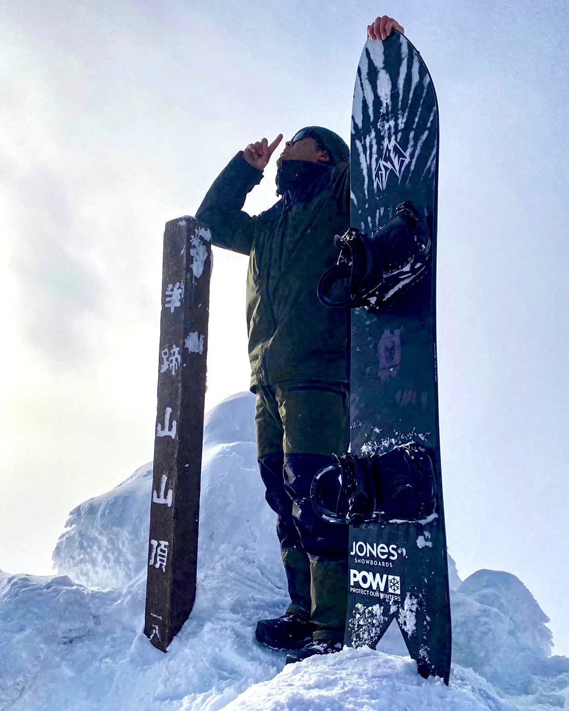 Charging with Jones Snowboards | Hokkaido Backcountry｜なりけん