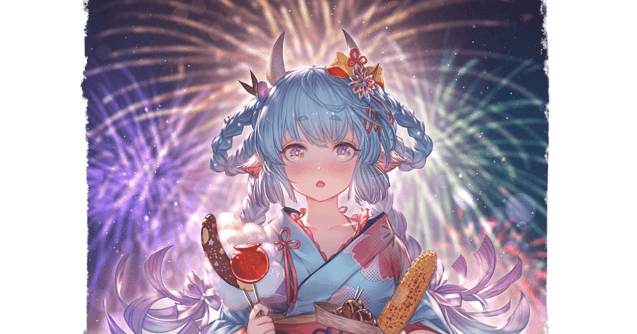 1位シャトラ】許してないグランブルーガール｜墨汁