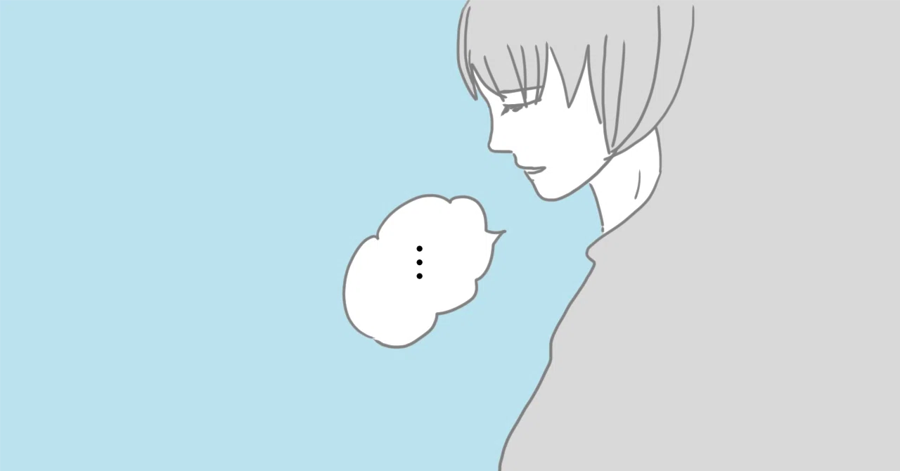 うつ病 怠け 見分け