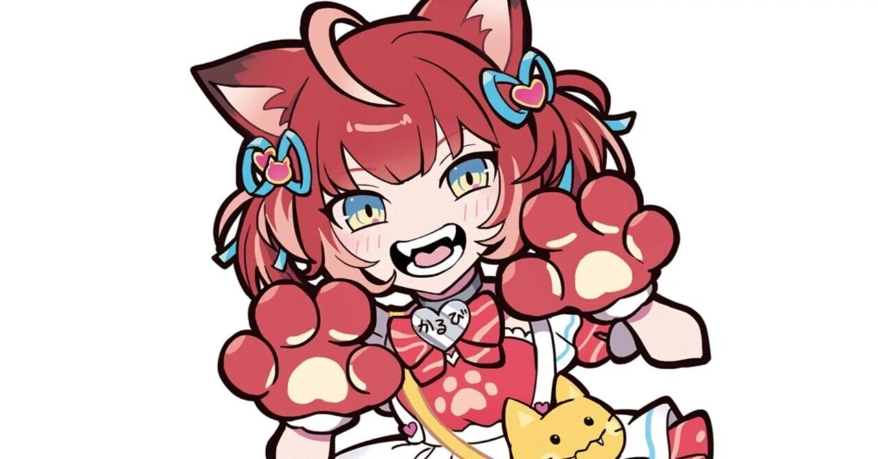 おにくのくにのお姫様｜かざみ
