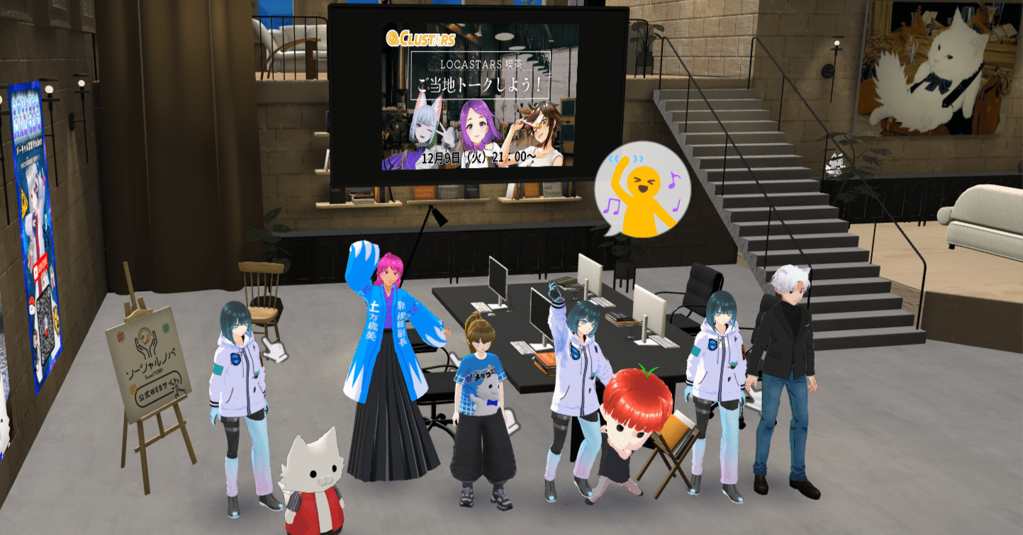 昭和・平成の地獄をくぐり抜けてきた拙者には、ここは「北風と太陽」の