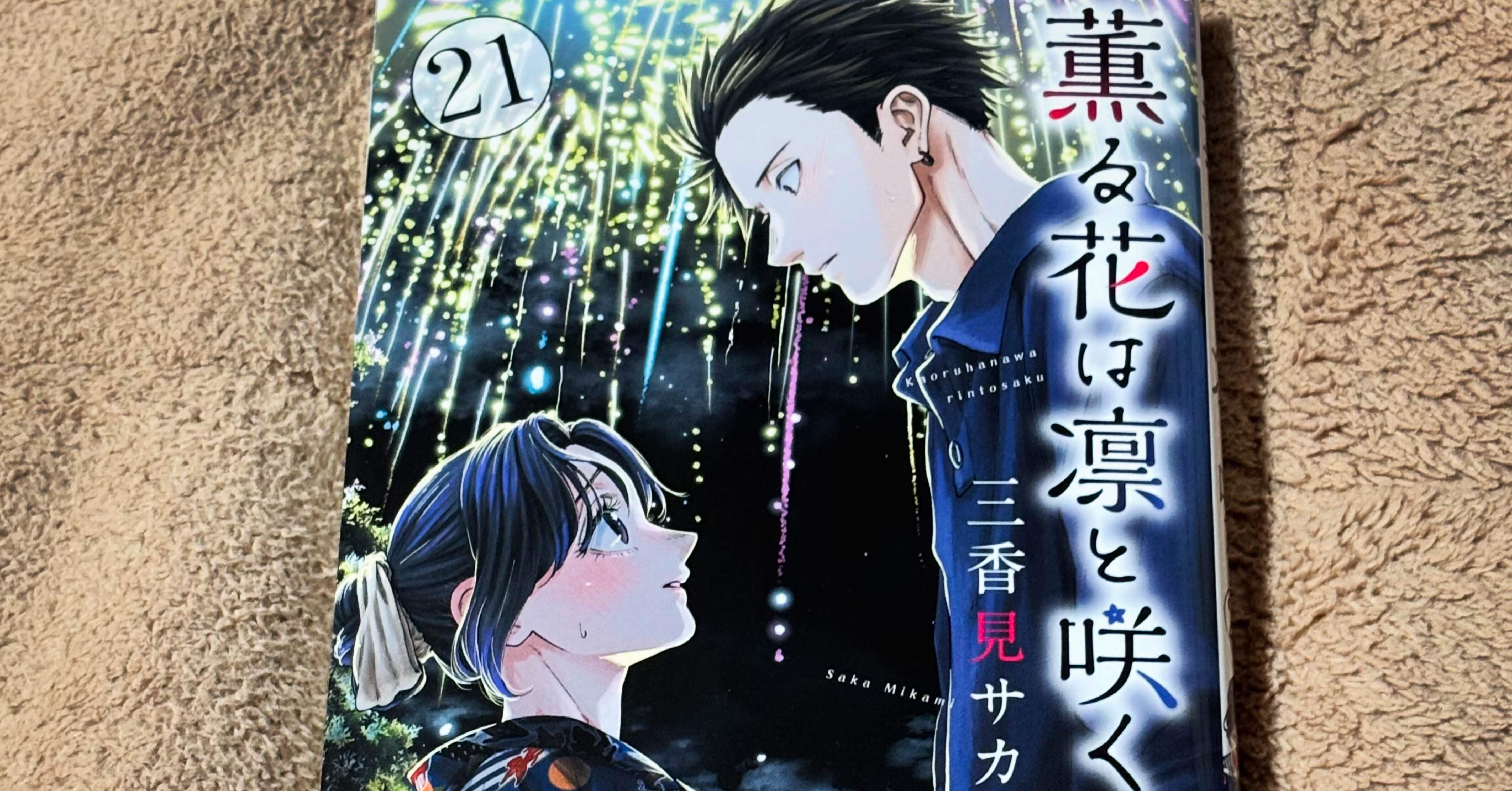 589526e97e5f823898cad5c483942a