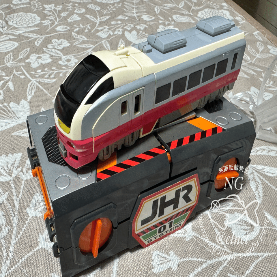 ヒカリアン変形ボックスを入手した話｜なちゅらる:カジュアル