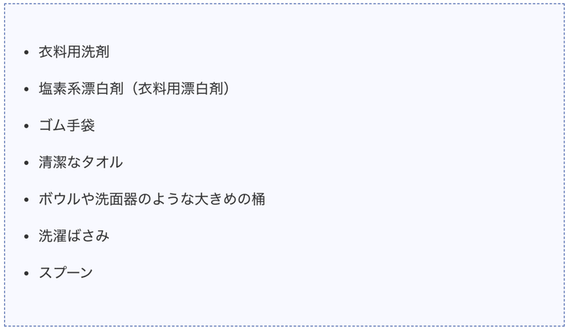 スクリーンショット 2020-04-21 12.53.19