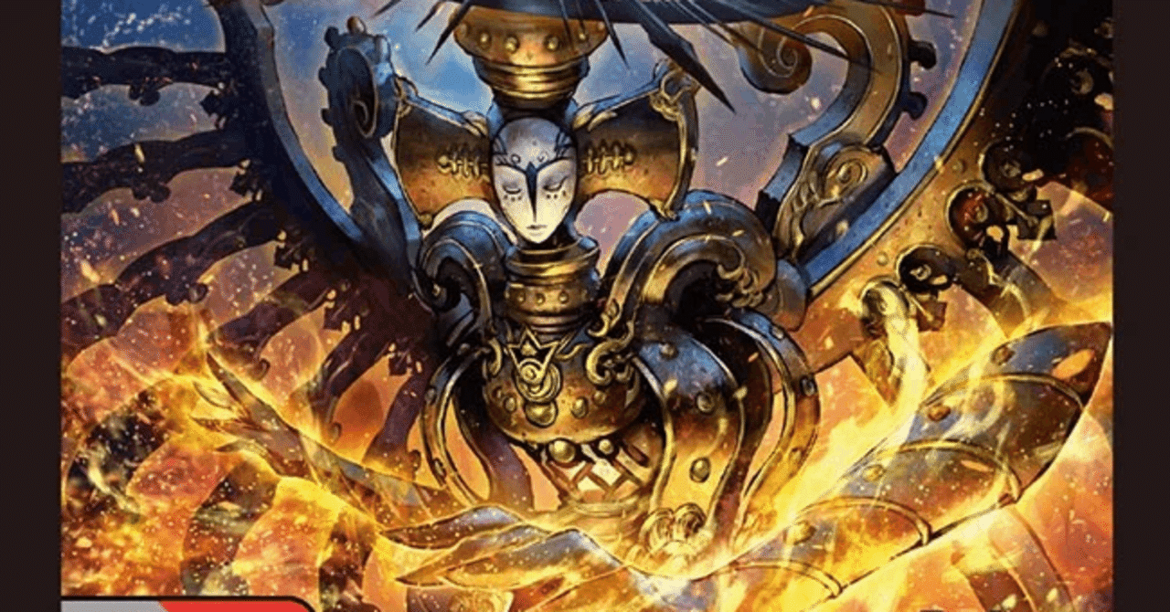 東北エリアベスト4】喜像エル採用クローシスアビス｜カナタ