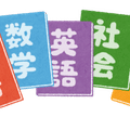 のためなら何を言ってもいいのか あげまん理論 港キラ子 Note