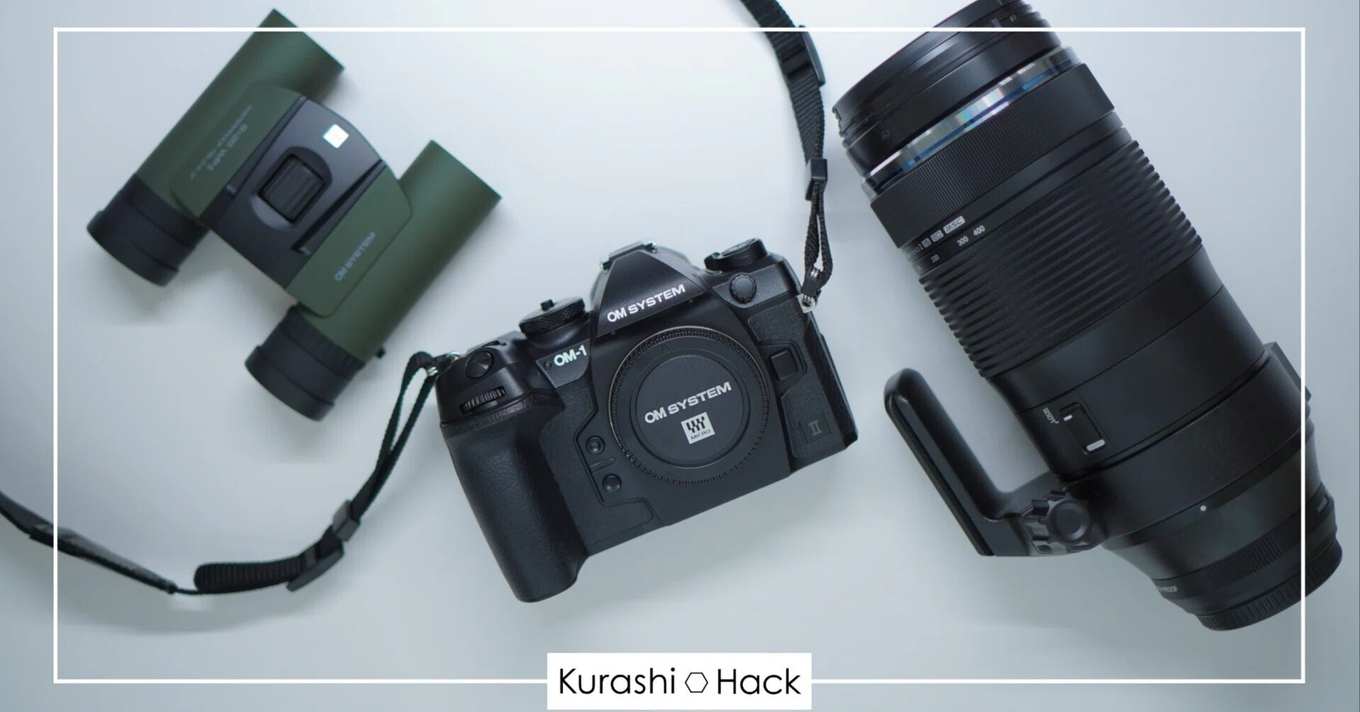 OM-1 Mark II + 100-400mm II』で初心者が野鳥撮影に挑む！【実写