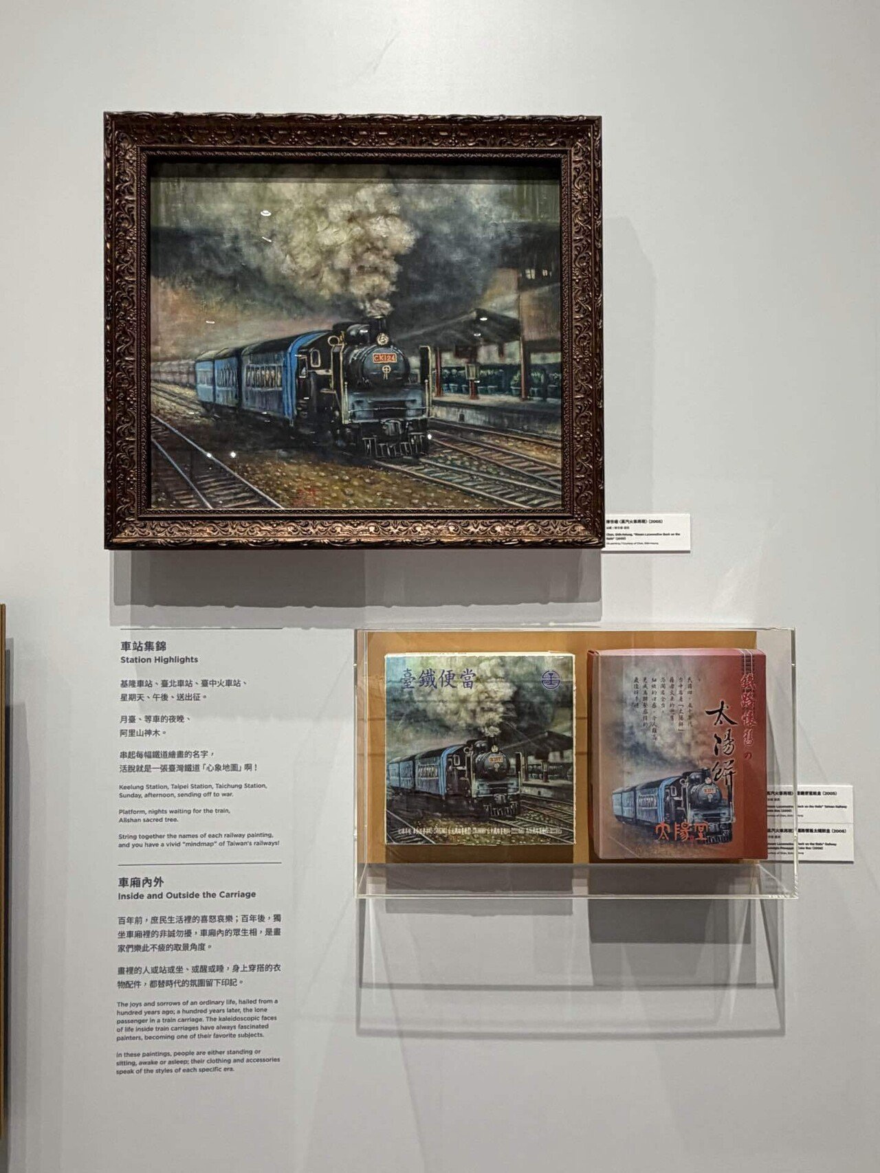 THAV-Artist in residence-Day 9｜Atsushi Adachi