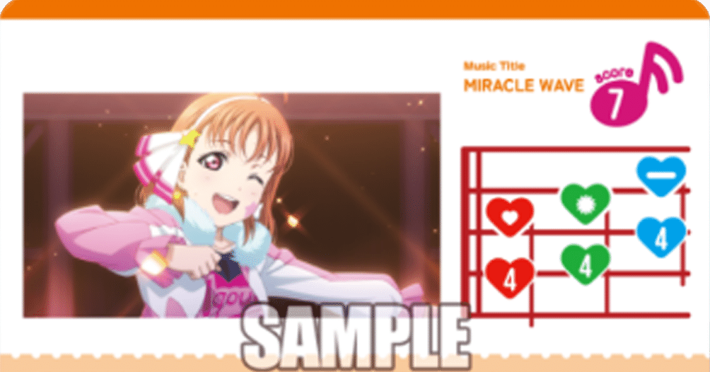 【R-9さん専用】ラブカ PE+まとめ ラブカ】乗るしかない！このMIRACLE WAVEに!!｜きゅうぴよ