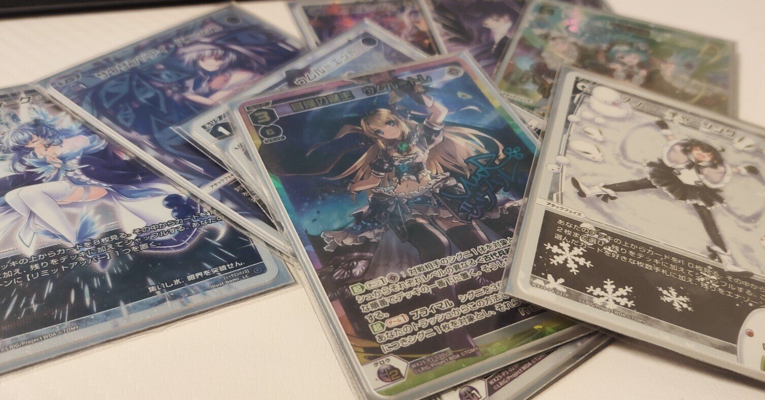 WIXOSS】深夜3時に出来たデッキ【ウィクロス】|めいぽなのじゃ!! WIXOSS】深夜3時に出来たデッキ【ウィクロス】|めいぽなのじゃ!!