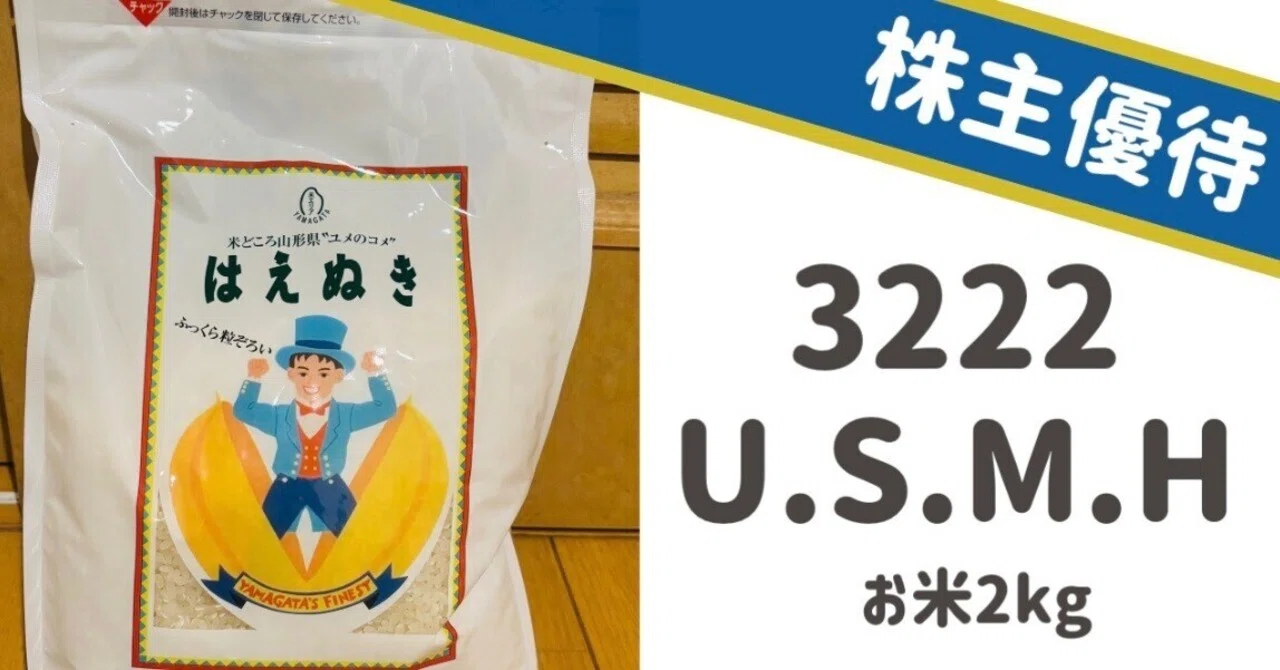 na様 リクエスト 2点 まとめ商品 nay nay様 リクエスト 2点 まとめ商品 