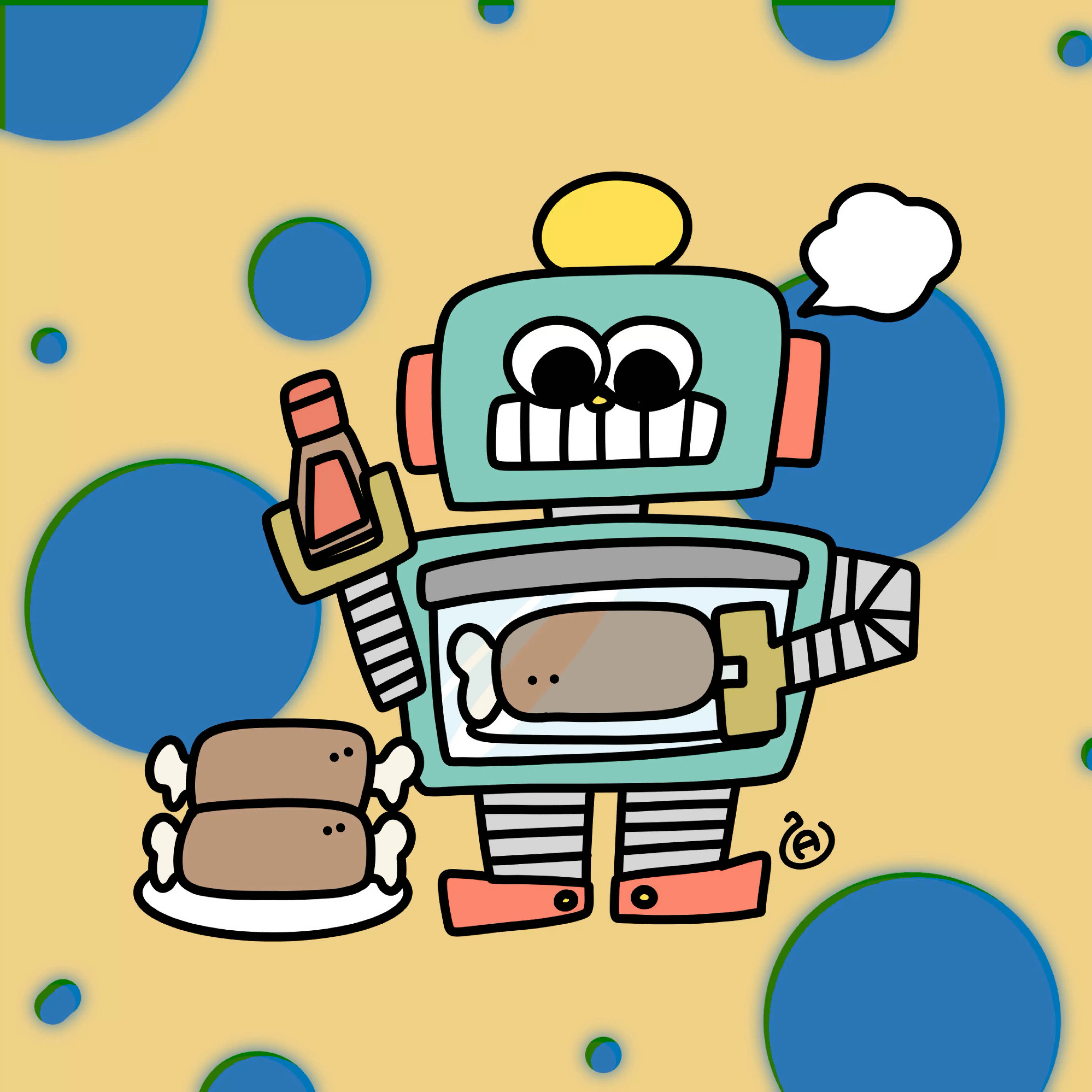 ねぎとろ