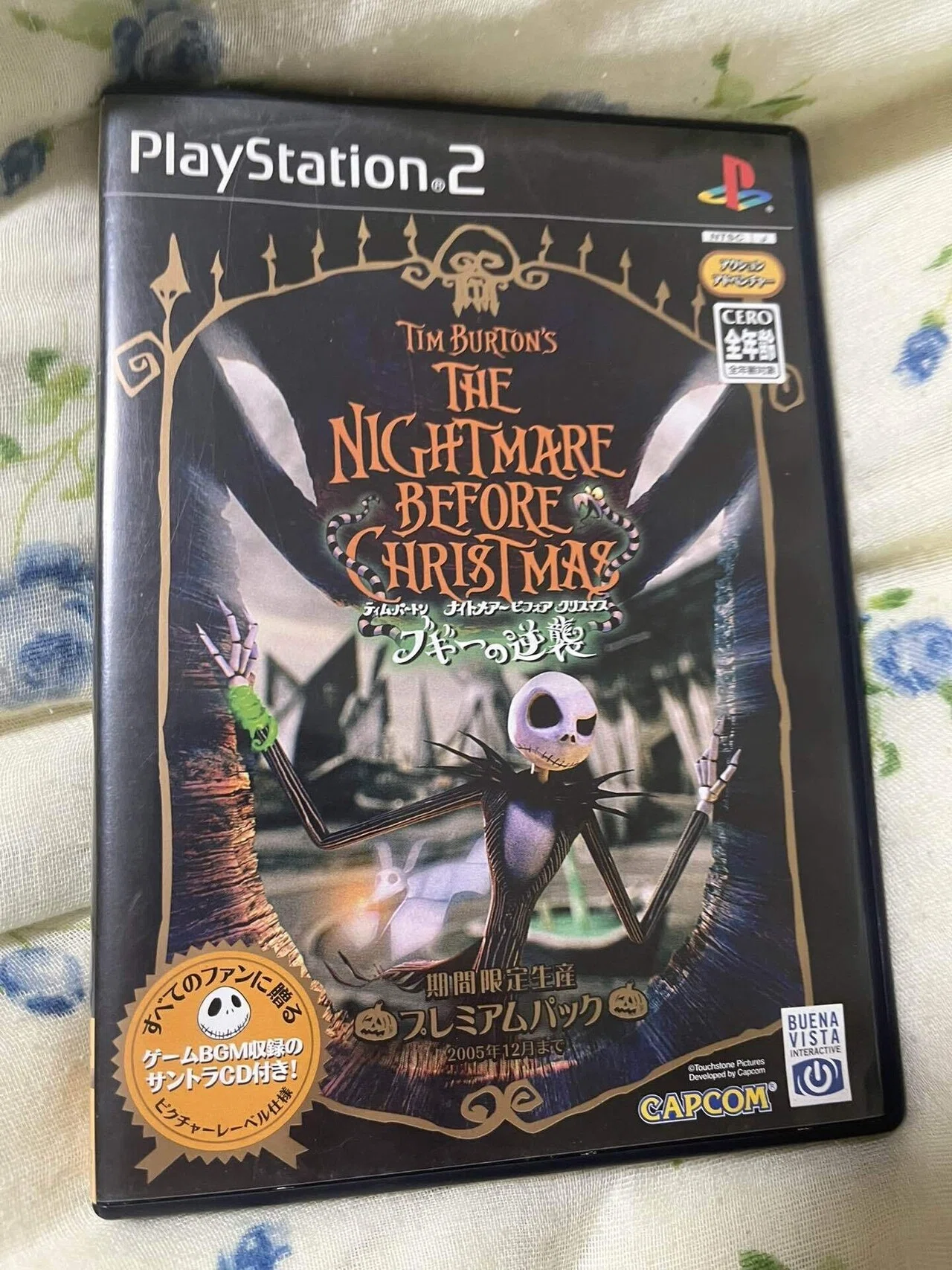Movie Introduction] The Nightmare Before Christmas (1993)｜羊原ユウ