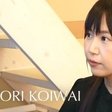 Nanaプレミアム使いこなしガイド Nana Box Note