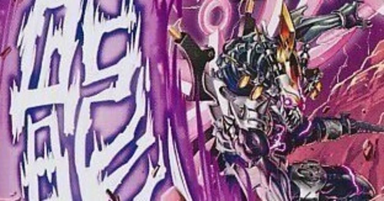 趣味デッキ】青黒ドラゴンボーン【アドバンス】｜いろはす