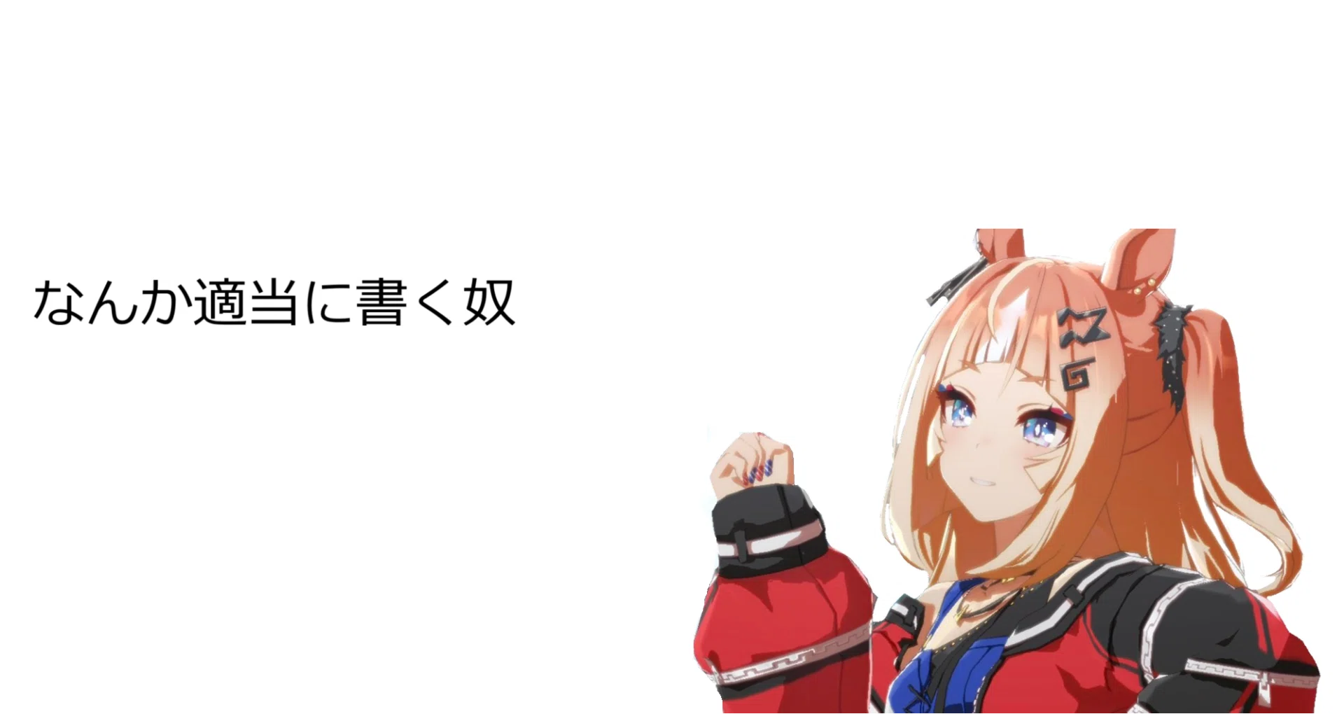 コラム】遊戯王第8期引退勢からすると最近のカードは全て神のカードに