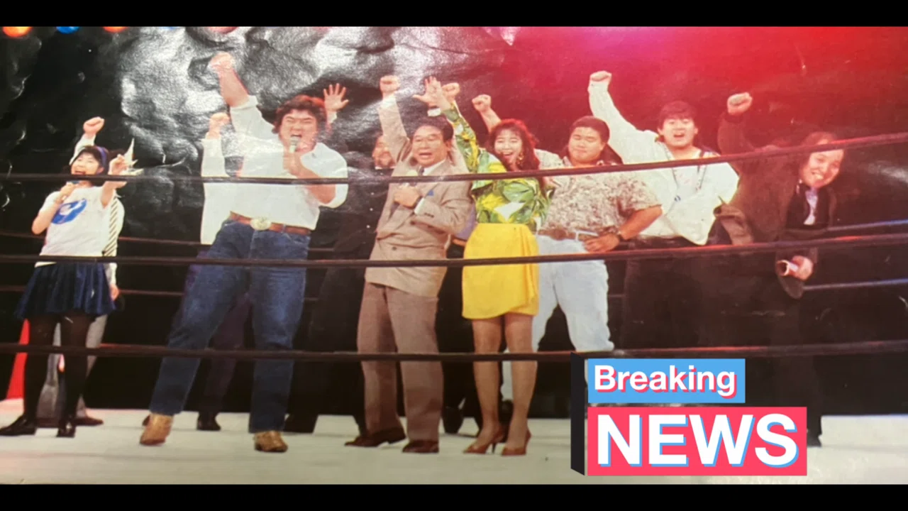 週プロ1992年489号(3)】プロレスと格闘技が急接近！北尾光司