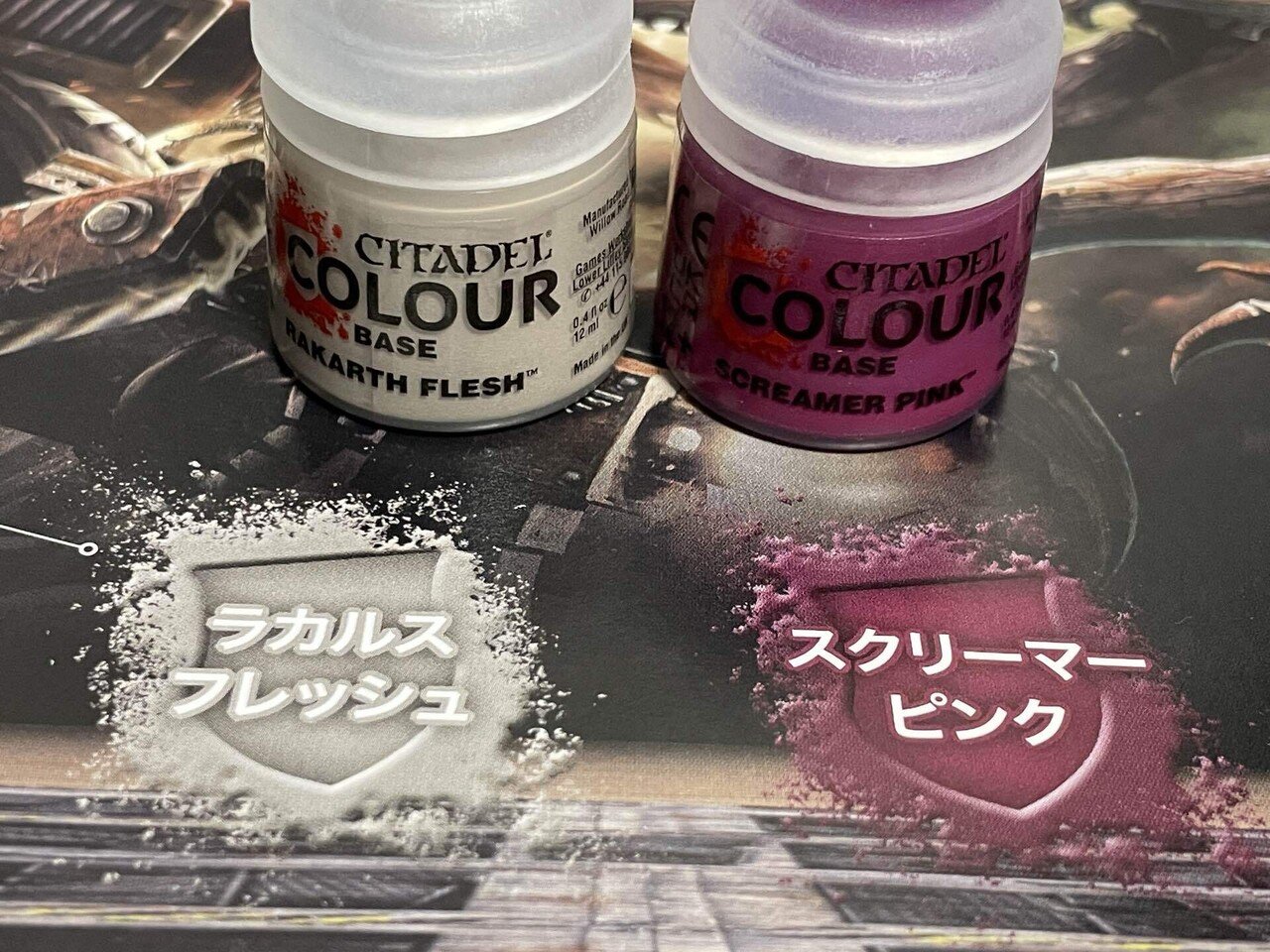 週刊ウォーハンマー14〜17号がもう来てしまった｜ササキ・フジカワ