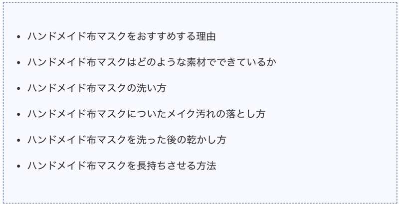 スクリーンショット 2020-04-21 13.11.52