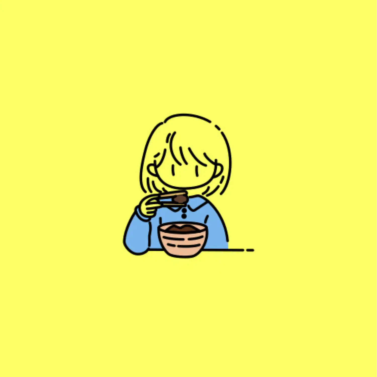 愛衣