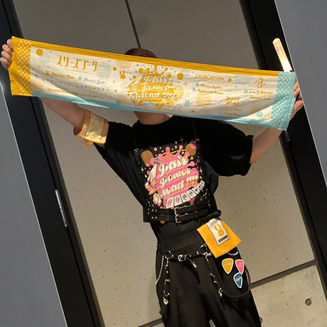 BURNING FLAIR りうら ソロライブ VIP パス 🎲公演情報｜いれいす 2ndソロ