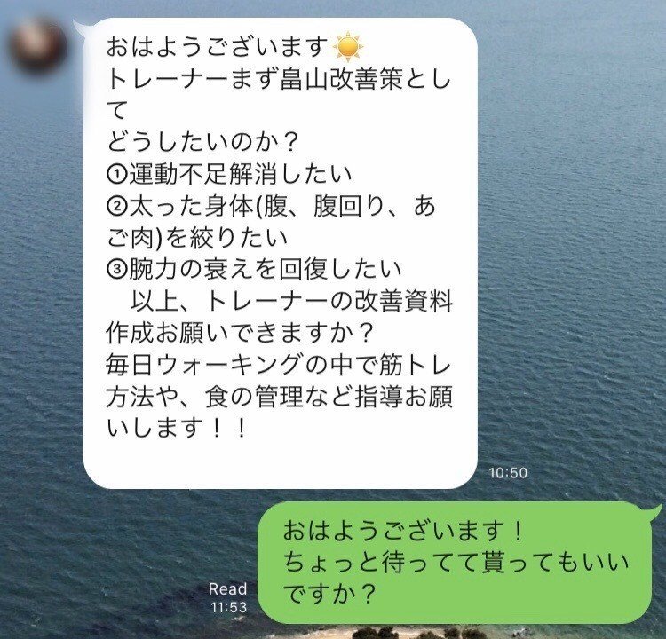 時間もフリーなフリーランスの運動不足問題 無理なく運動を習慣化しよう 成功しているフリーランスのノウハウが詰まったメディア