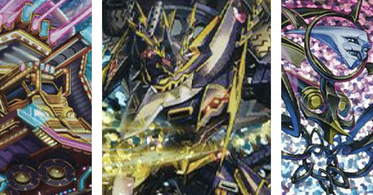 デッキ紹介】初めての白黒メカの組み方｜108式ストーム