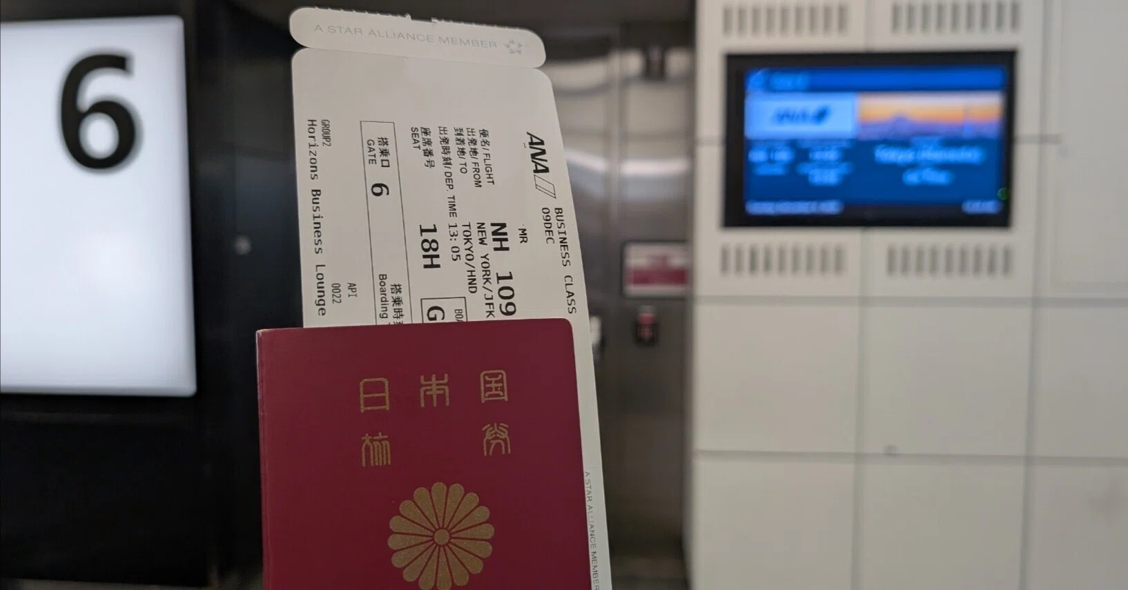 飛行郵便 神戸～米国/ニューヨーク宛 あて名の書き方｜海外