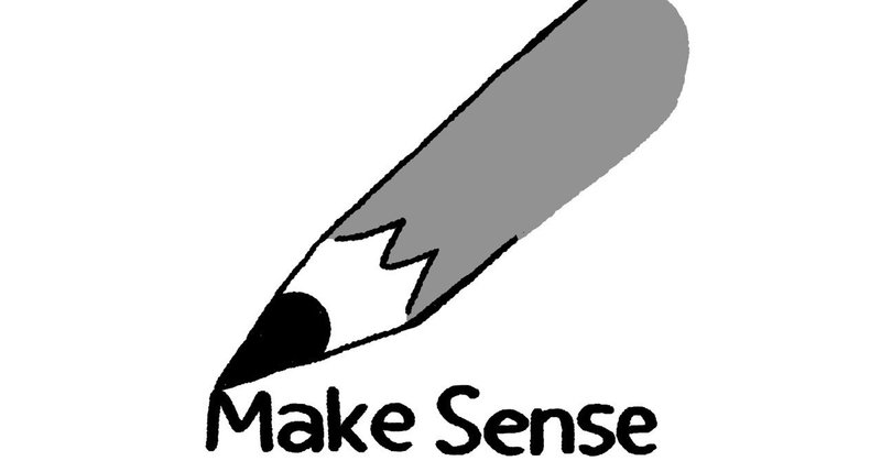 Make-Sense PC講座スタート!
