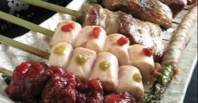 合志市御代志 やきとりみよしは持ち帰りもできるよ メニューにないものもオーダーできる クマモトテイカーズ Note 合志市御代志 やきとりみよしは持ち帰りもできるよ メニューにないものもオーダーできる クマモトテイカーズ Note