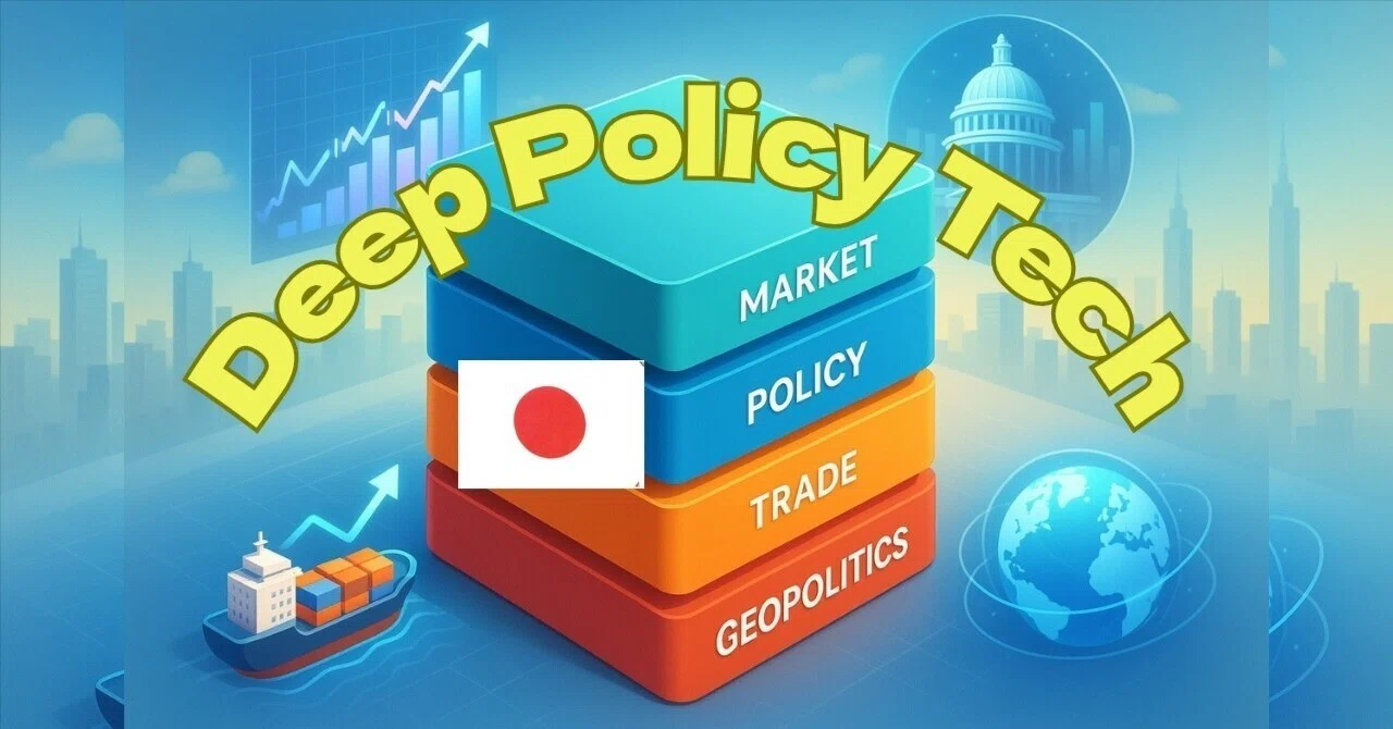[4-Layer Analysis] ☘️ Yesterday's Japanese Stock Market 4-Layer ...