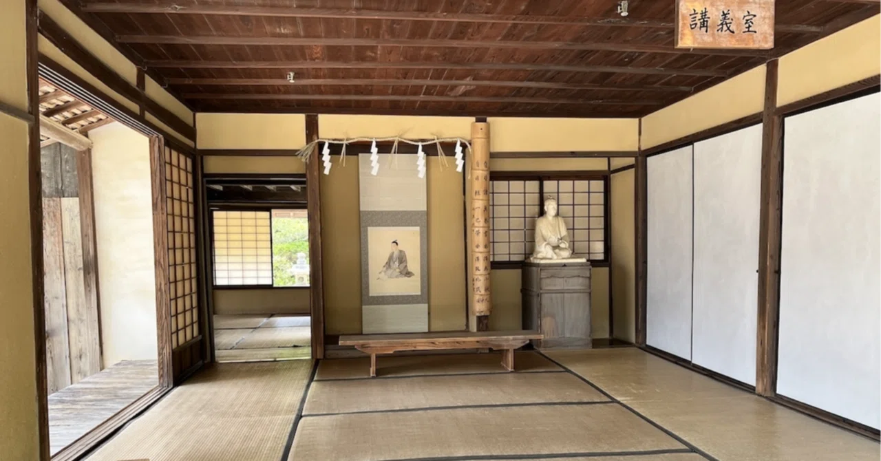 What Does It Mean to Help Someone Grow? Learning from the Life of Shoin ...
