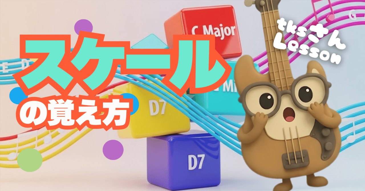 tksさん専用 tksさん オーダー ゲーミングPC tksさん専用 オーダー