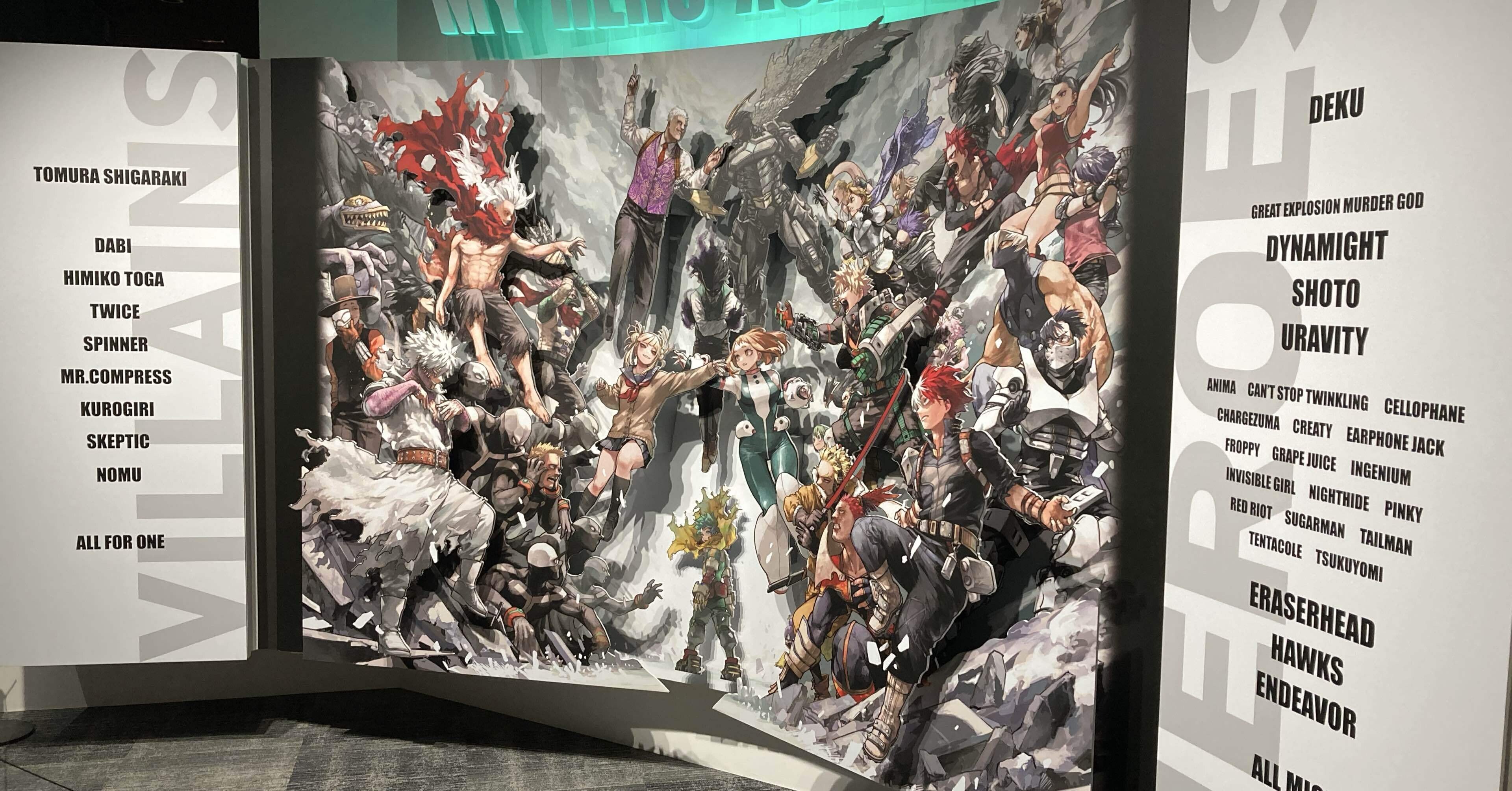 WD#259 外せど真ん中！ヒロアカグッズ開封（2025/12/3・12/4）｜水無