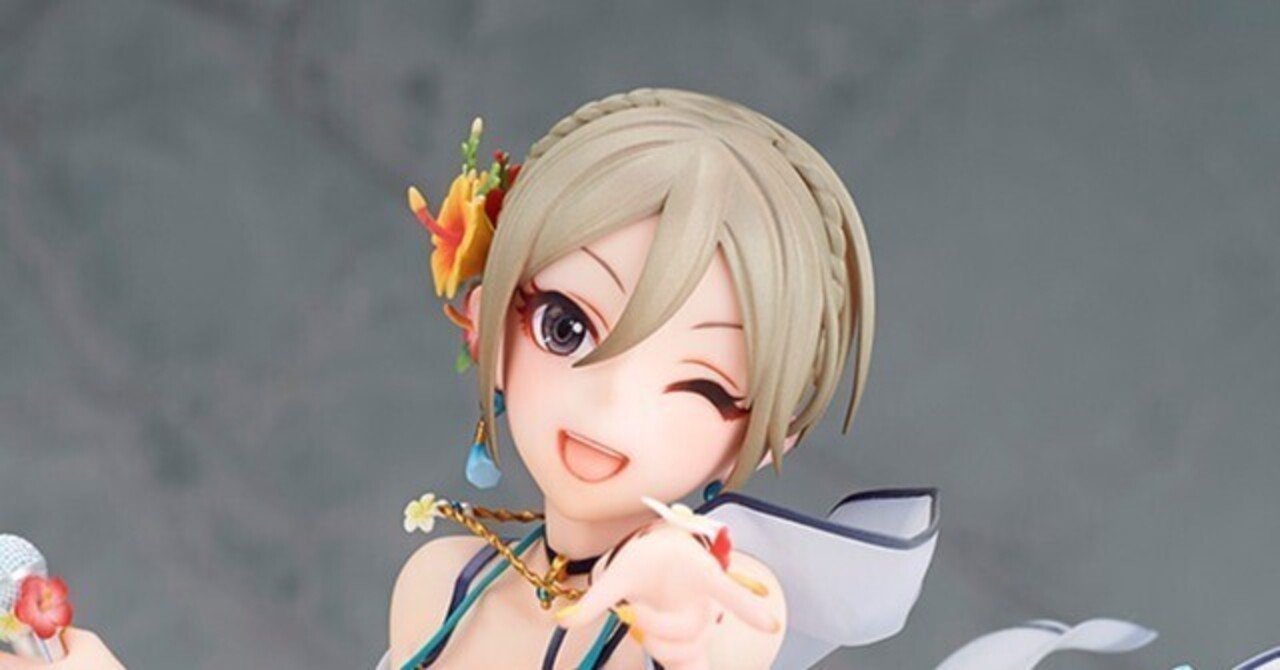 □ ブルー・ホライゾンの夏を歩く― 塩見 周子 ブルー・ホライゾンVer