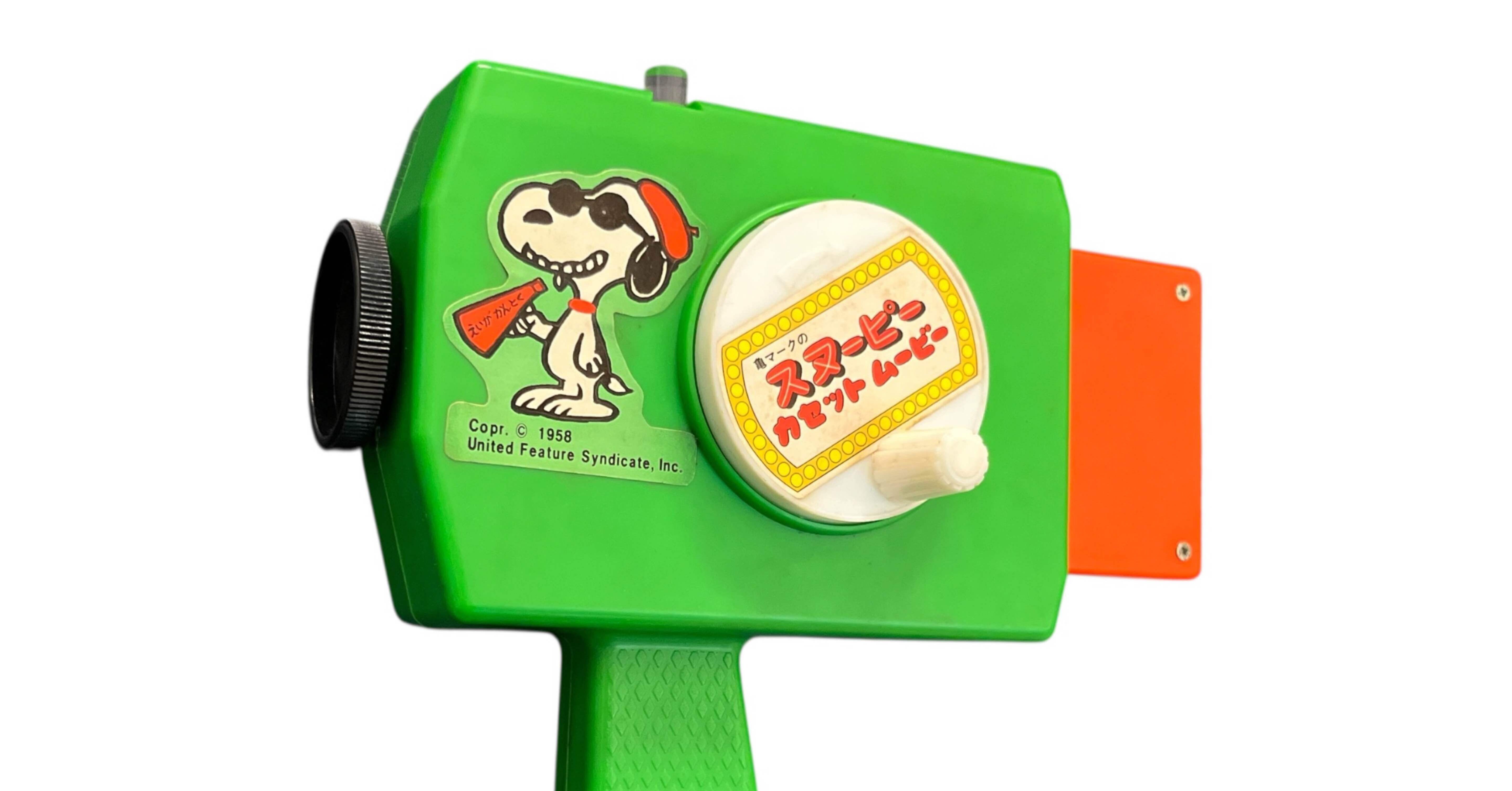 スヌーピー カセットムービー』 ──ピーナッツアニメの世界｜池ちゃん