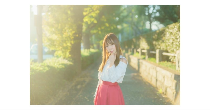 写真レタッチのすすめ 逆光ハイキー調 Lightroomプリセット付き 色井紀真 Note 写真レタッチのすすめ 逆光ハイキー調 Lightroomプリセット付き 色井紀真 Note
