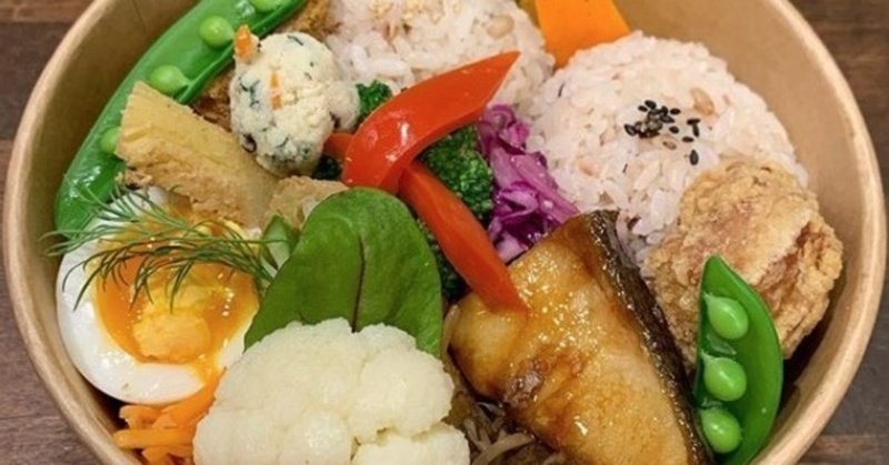 熊本市中央区 1 5gakuya Standのテイクアウト情報 1 5gakuya本気の弁当を持ち帰りしよう クマモトテイカーズ Note 熊本市中央区 1 5gakuya Standのテイクアウト情報 1 5gakuya本気の弁当を持ち帰りしよう クマモトテイカーズ Note