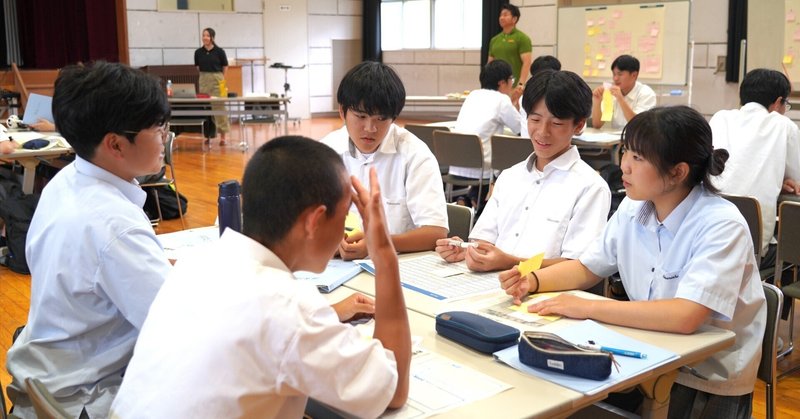 【探究学習デザイン事業 Edo探究よろず屋】高校生による地域探究の伴走レポート vol.1：テーマの「北極星」を見つけるまで（高山西高校K組）