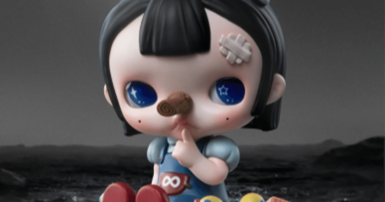 嘘つきな自由？POP MART「TINYTINY THE LIE OF FREEDOM」が教えて