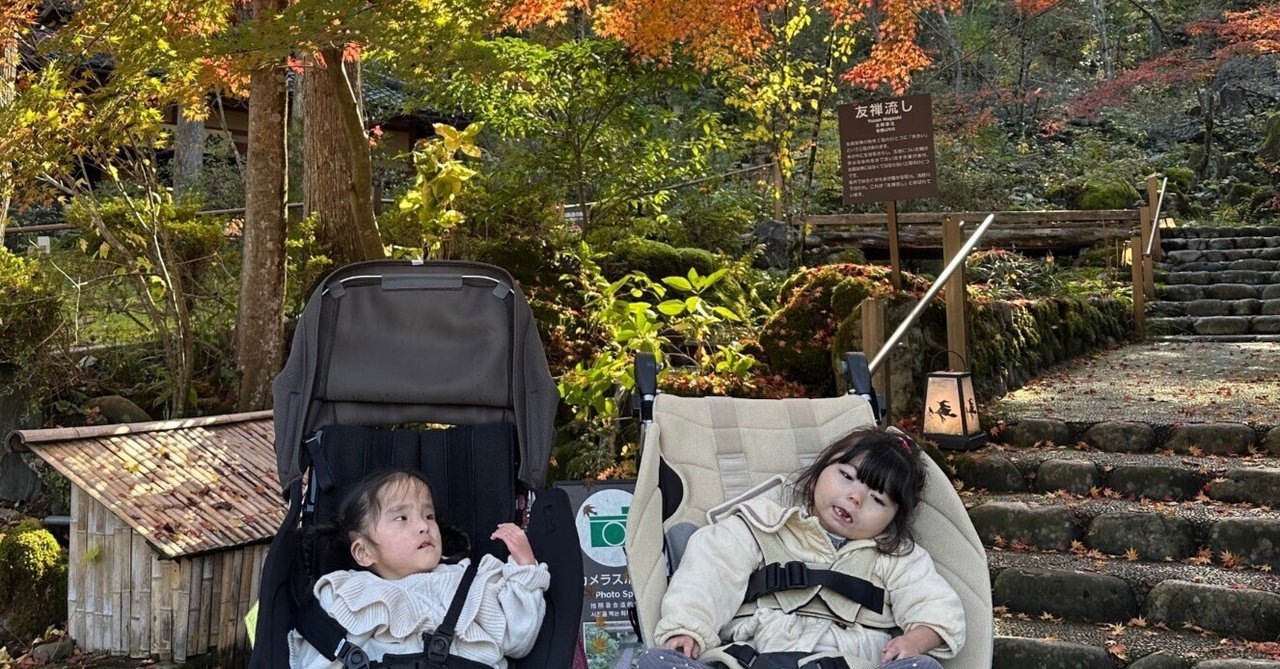 【活動だより】”ラボレター”Lab.Letter 2025.12