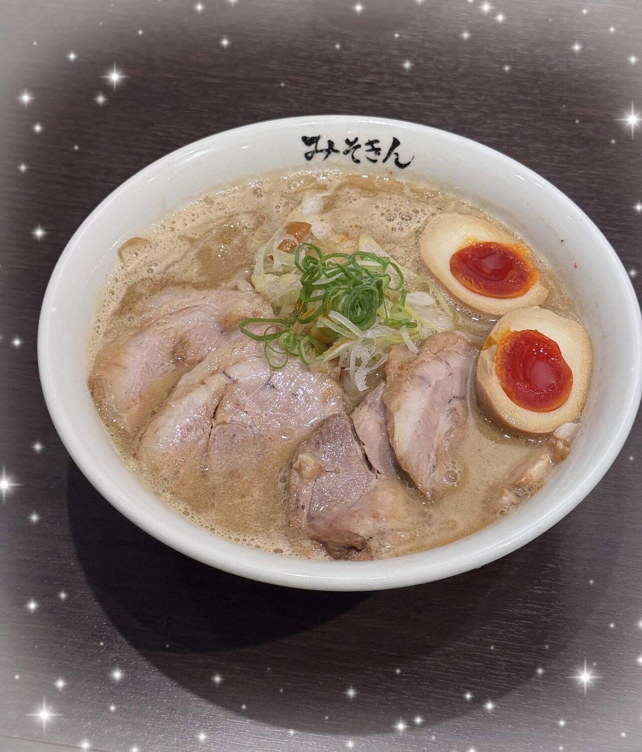 みそきん🍜｜寺沢ありす【瞬きもせず】