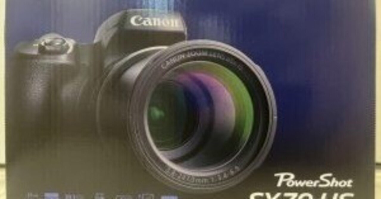 Canon PowerShot SX70 HS】徹底レビュー｜ガジェット速報決定版！