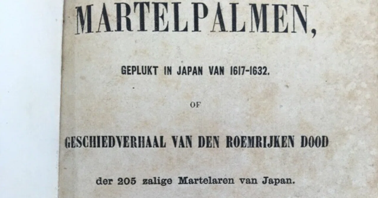 殉教の日本 1597年2月5日長崎で磔刑に処せられた日本の26殉教者