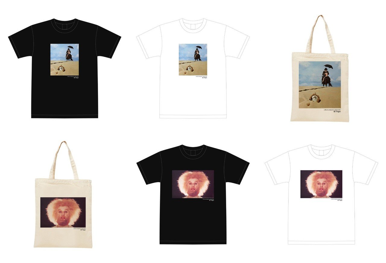 ホドロフスキーのサイコマジック』『エル・トポ』『ホーリー