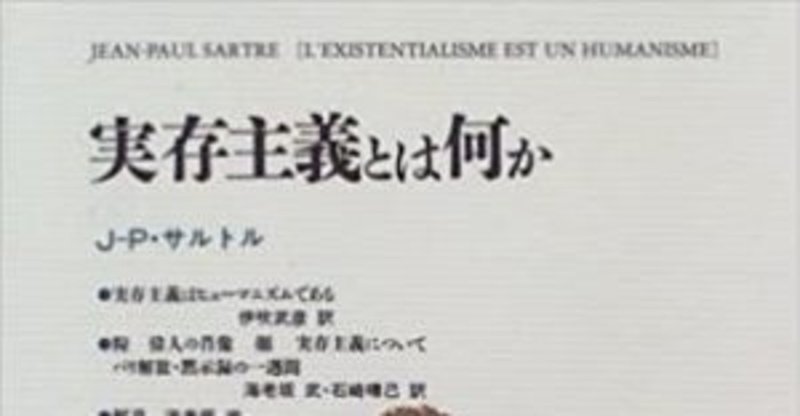 先立つ 不孝 を お許し ください