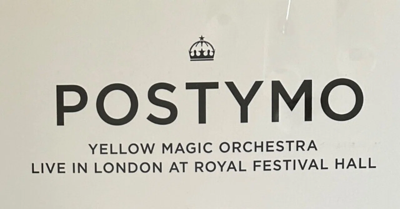 レア】YMO LIVE 2008 EU CD2枚組 Tシャツ入り｜Ptolemytompkins.com