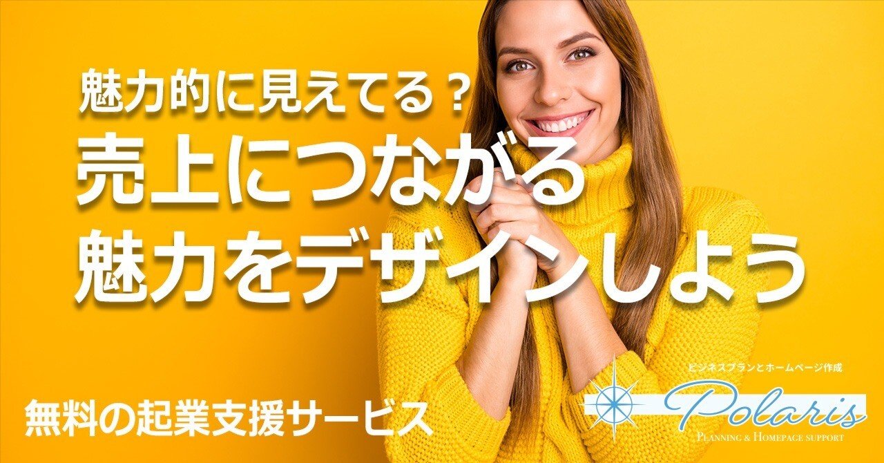 【 ステラ様 】 専用ページ Z/X - ホビーステーション